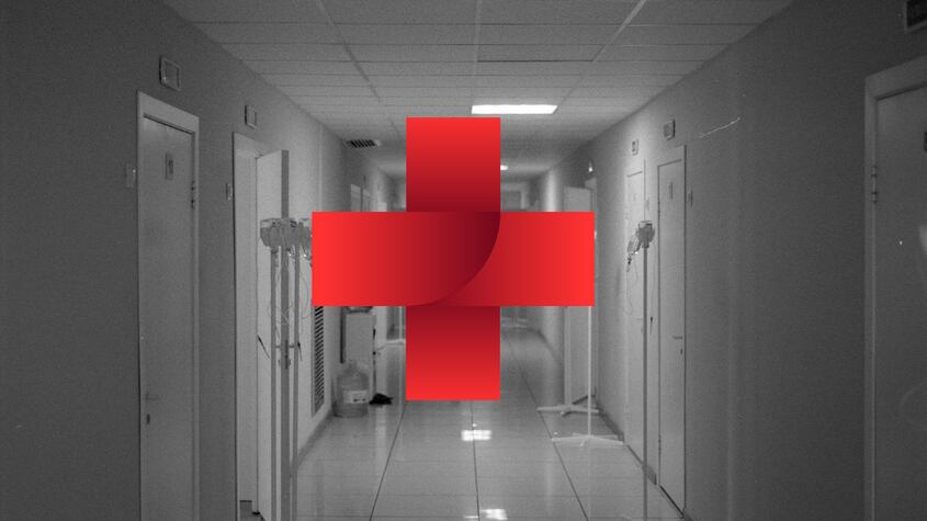 Hombre destroza una guardia y golpea a personal médico en Pontevedra