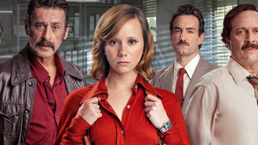 Asuntos internos, serie de RTVE