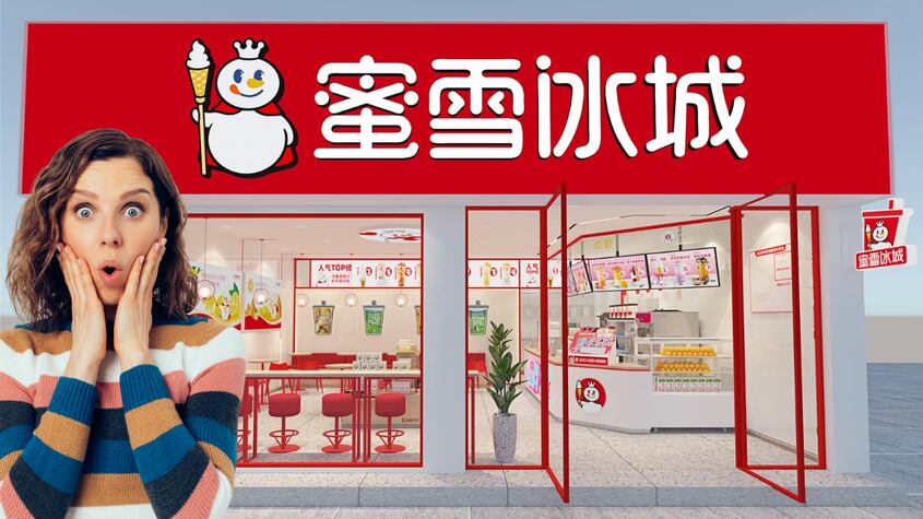 Una cadena china desbancó nada menos que a McDonald’s en cantidad de locales en el mundo