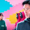 El Juego del Calamar temporada 3: Guía de personajes del final en Netflix