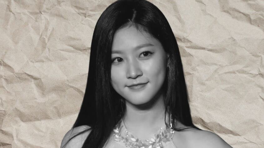 Kim Sae-ron