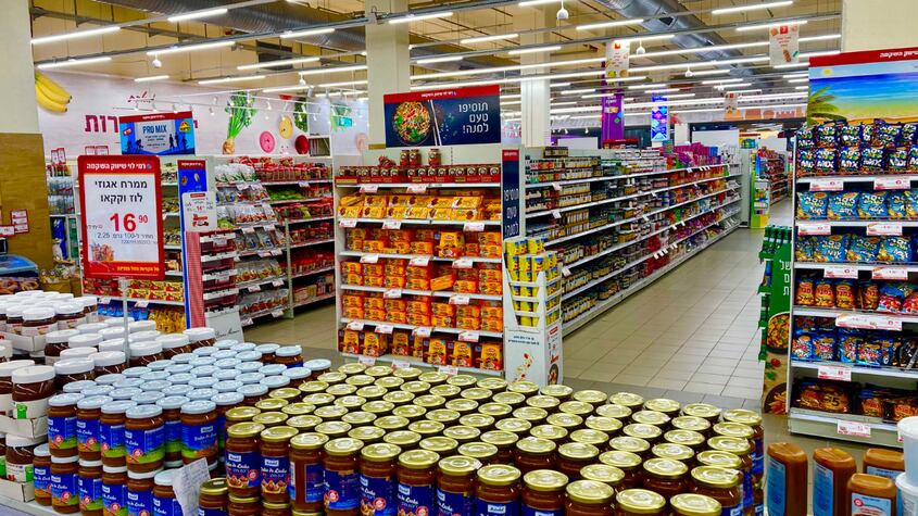 Pasillos de supermercado