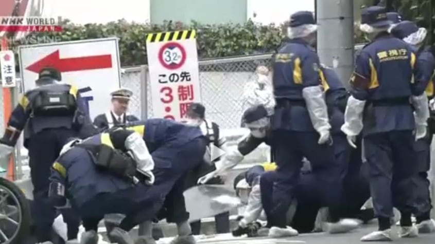 Policía de Tokio