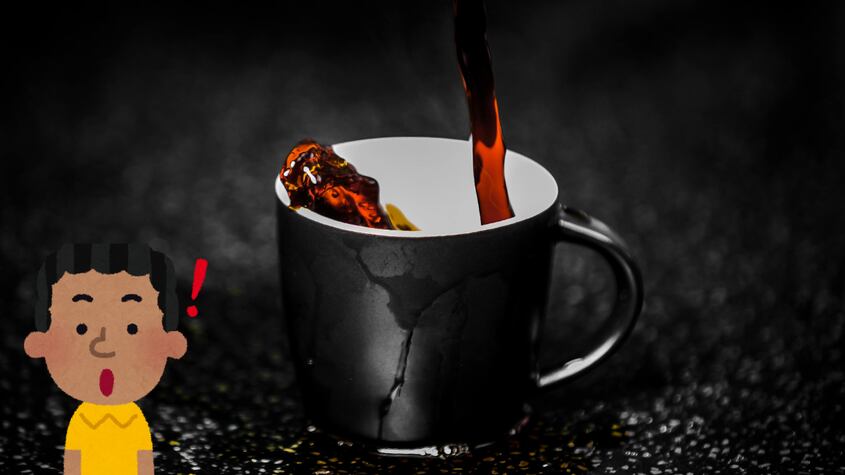 Las contraindicaciones de incluir café en tu desayuno