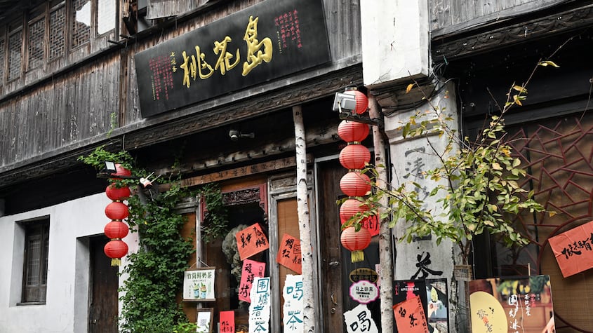 Bazar chino.