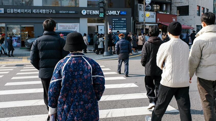 Calles de Corea del Sur.