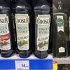 El gobierno de España está persiguiendo la subida de precios del aceite